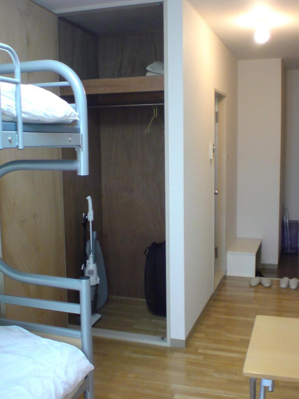 Fushimi Ivy Apartman Kiotó Kültér fotó